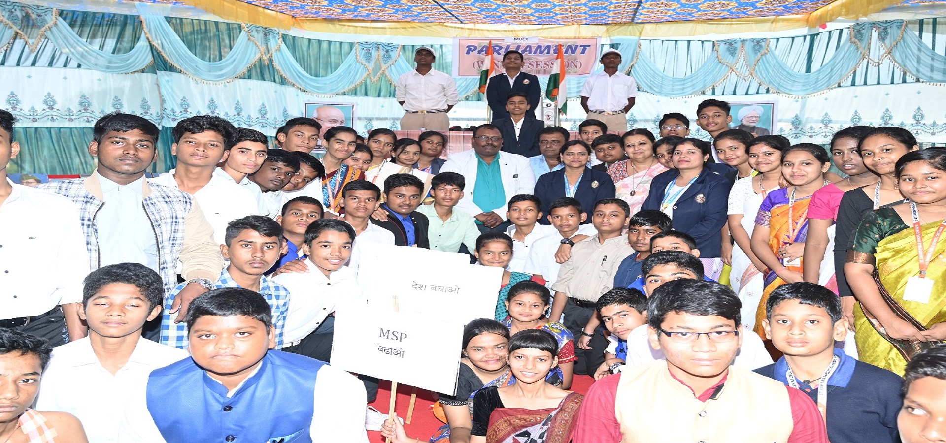 St. Xavier's Public School Chatrapur, ODISHA