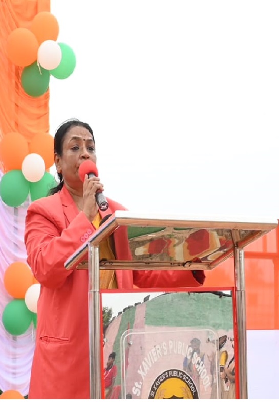St. Xavier's Public School Chatrapur, ODISHA